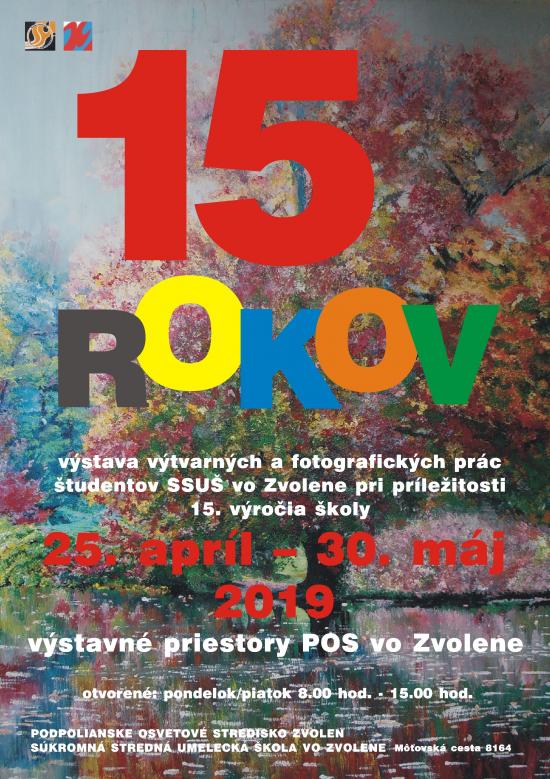 plagát výstavy plagát výstavy